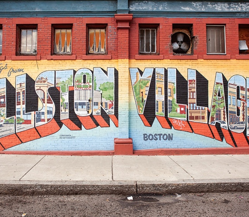 Allston, Boston Neighborhood Guide - Nooklyn