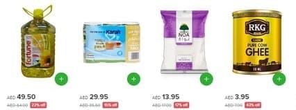 noon Grocery coupon noon Grocery coupon