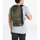 Kabyte Backpack image number null