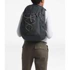 Women's Jester Backpack image number null