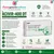 Read more about Acyclovir Tablet Guide: Uses, Herpes Infection Care & Proper Use