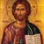 Read more about Holy Icons