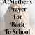 Read more about A Mom's First School Year 
