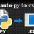 Read more about Building & Packaging a Simple Python Desktop App into a Standalone Exe