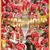 Read more about Arsenal transfers