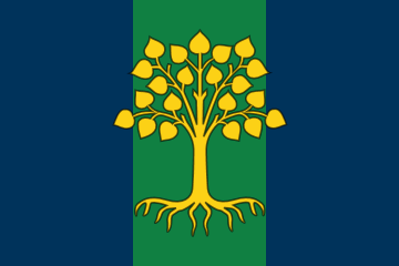 Amaranthine banner image