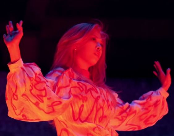 Азатея banner image