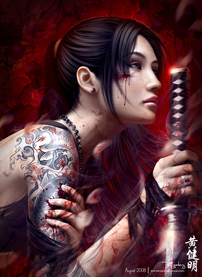 Tomoe banner image