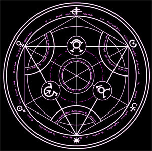 Reperta (Caerulon) banner image