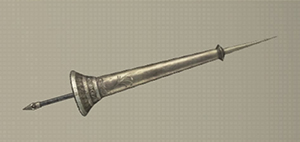 Dragoon Lance banner image