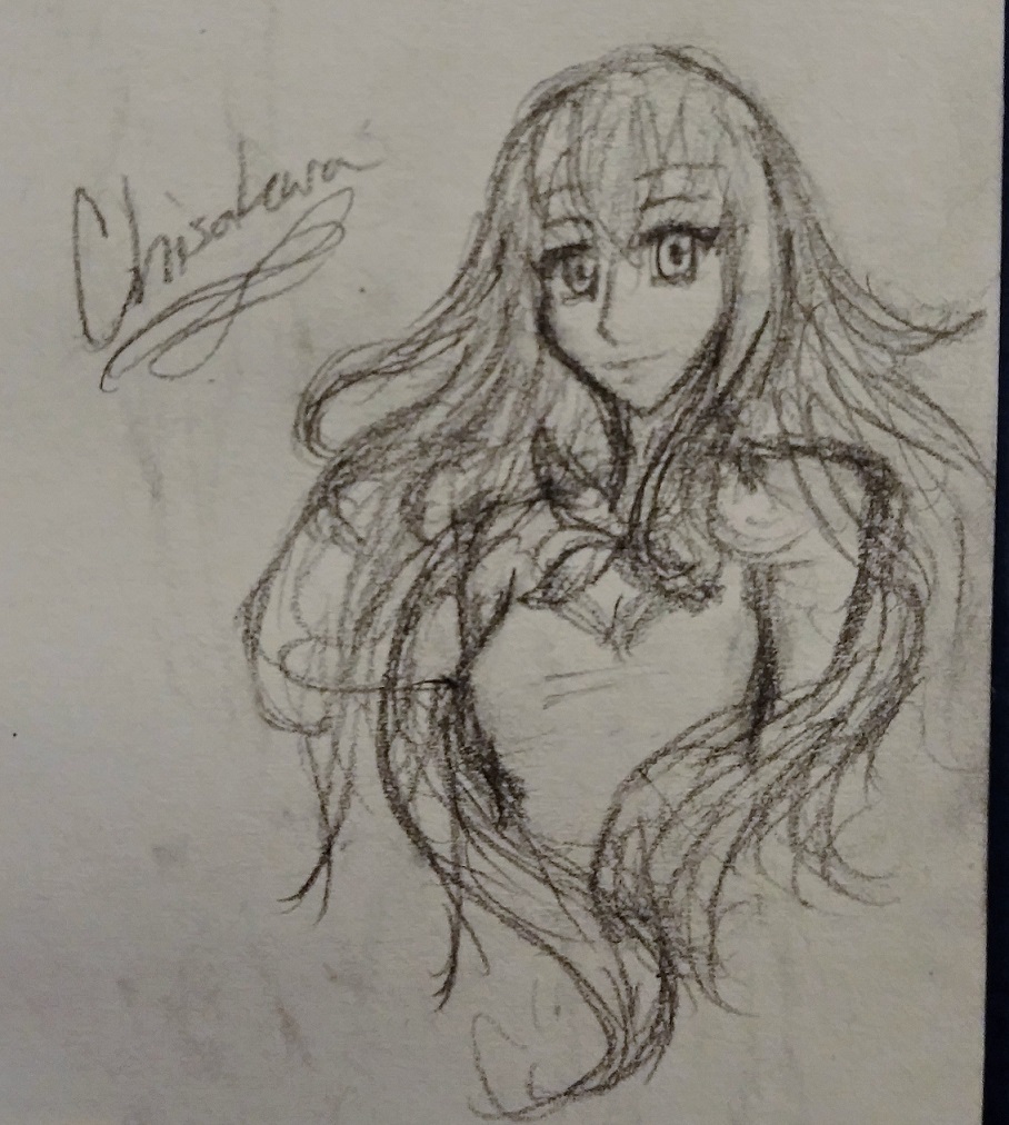 Chisakura banner image
