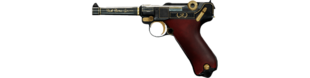 P08 Luger banner image