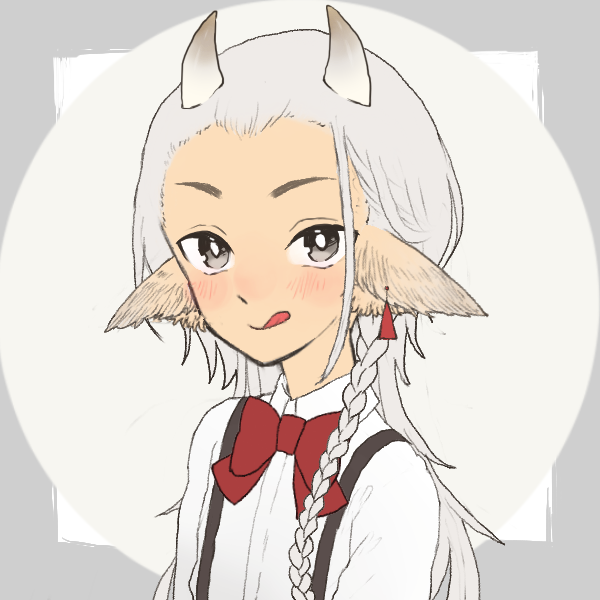 egisto banner image