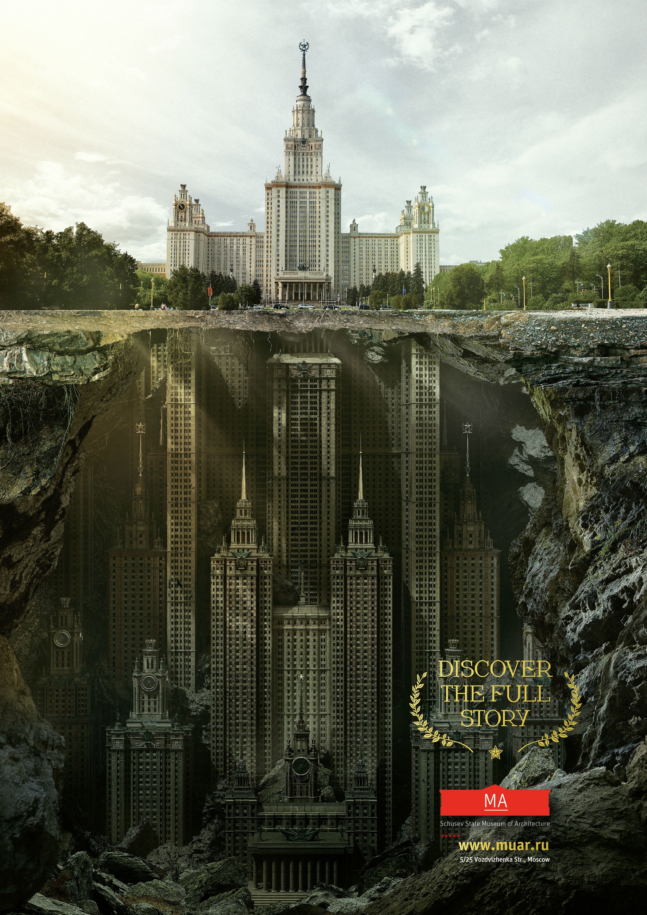 Below London banner image
