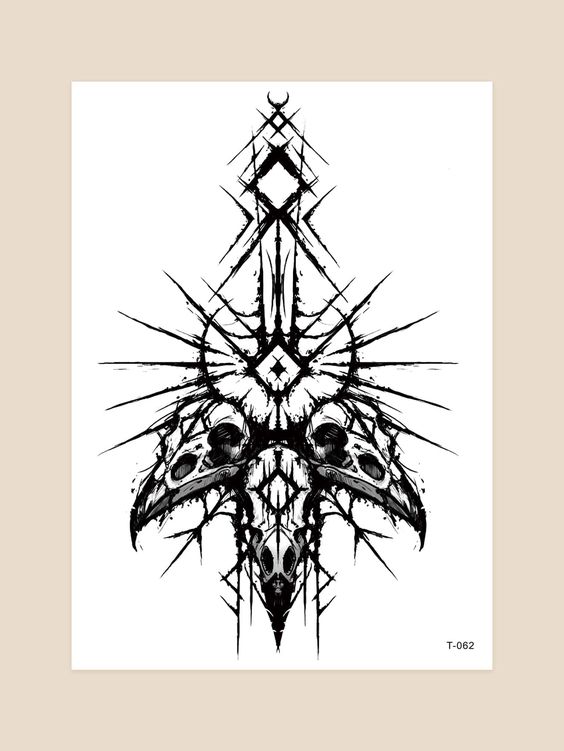 Deimon banner image