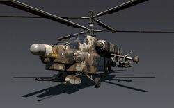 A-RW-AT-45 Forward Fang banner image