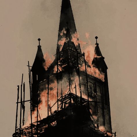 Сулекур banner image