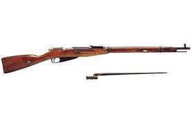 M1891 Mosin Nagant banner image