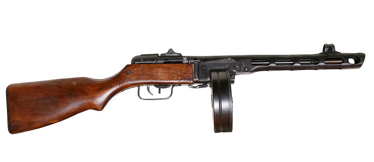 PPSH 43 banner image