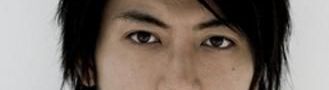 Wei Ông banner image