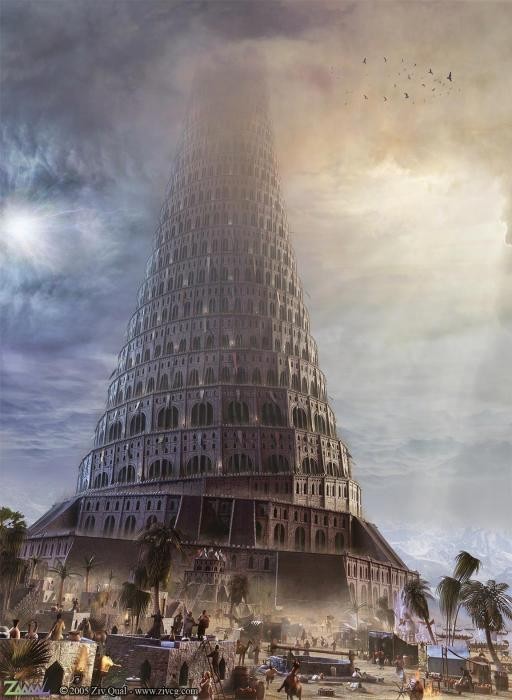 Babel [Eden] banner image