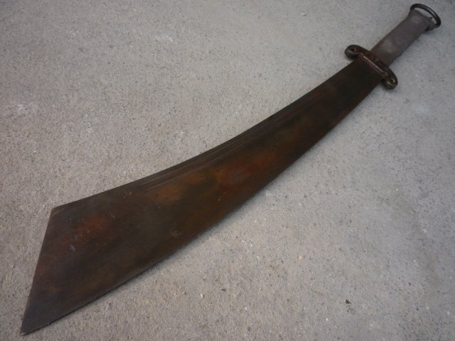Hunumund family sword banner image