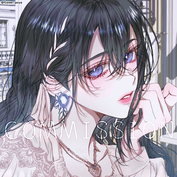 penolope de rio banner image