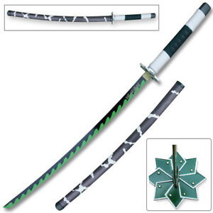 Imitation Nichirin Katanas banner image