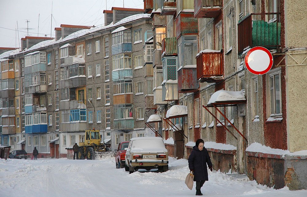 Vorkuta banner image