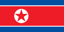Pyongyang/ Hell wasteland banner image