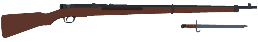 Arisaka Type 40 banner image