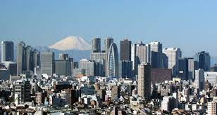 Toyko, Japan banner image