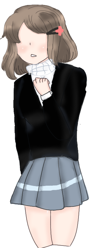 Insato Namae banner image
