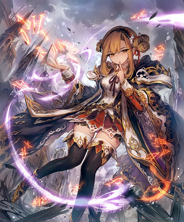 James the Steel Whip,Hector the Shadow Conjurer, Anne the Curse Speaker banner image