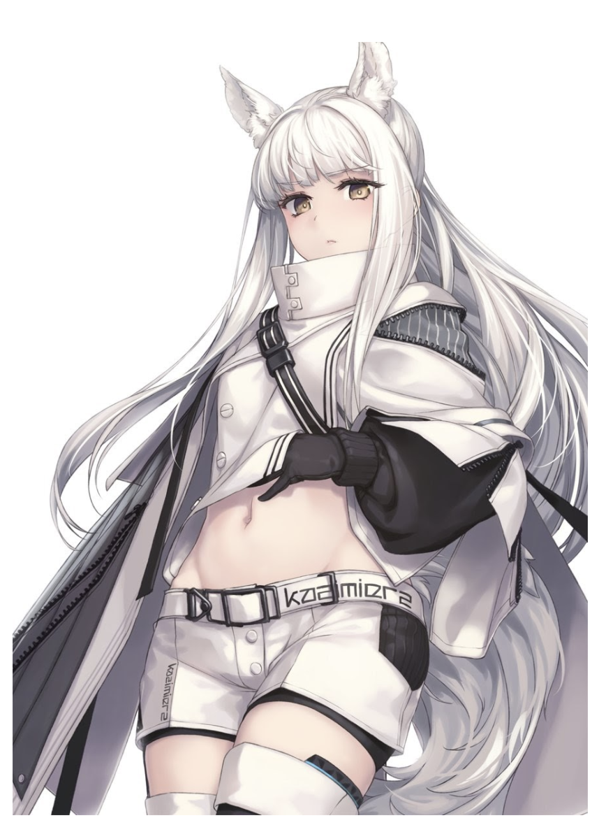 Arcene Albicant banner image