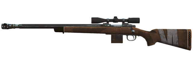 Compensated hunting sniper rifle banner image