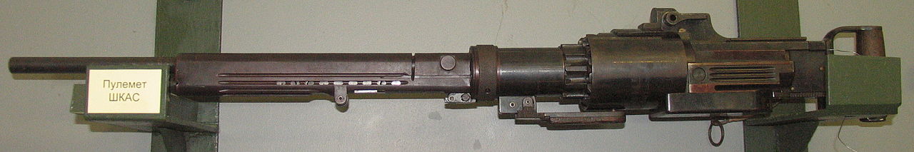 NGMG Revolving GPMG 10mm banner image