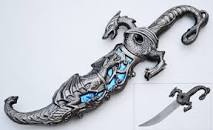 dagger banner image