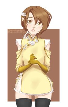 Bramwe banner image