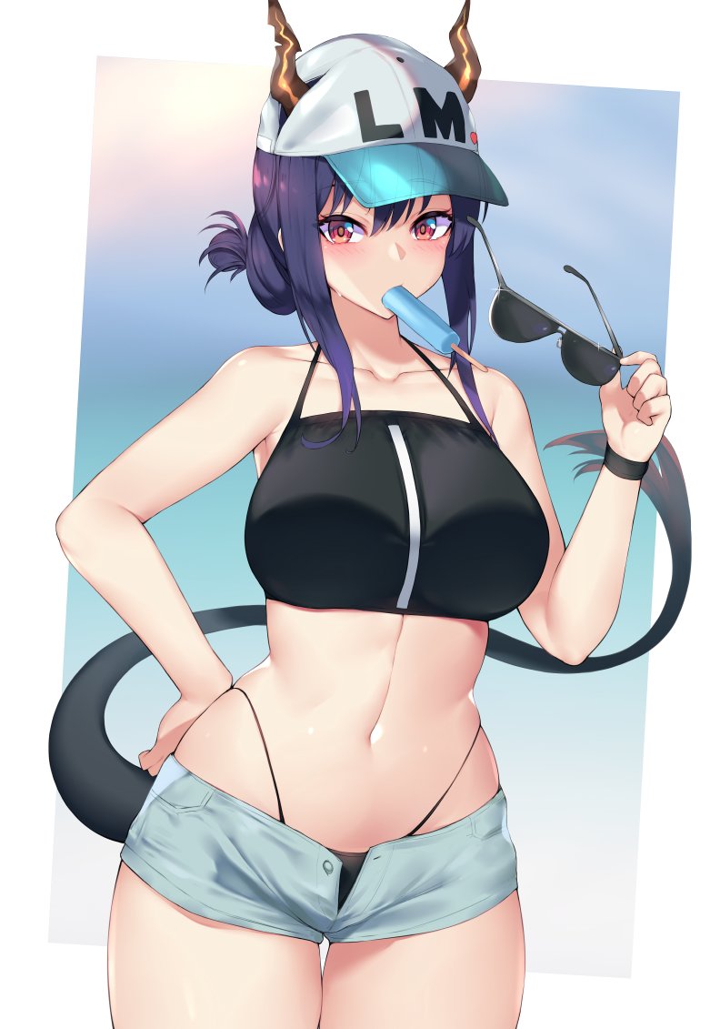 Violet ,greenhouse  banner image