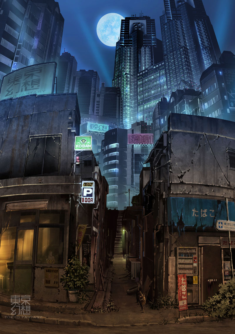San FranTokyo banner image