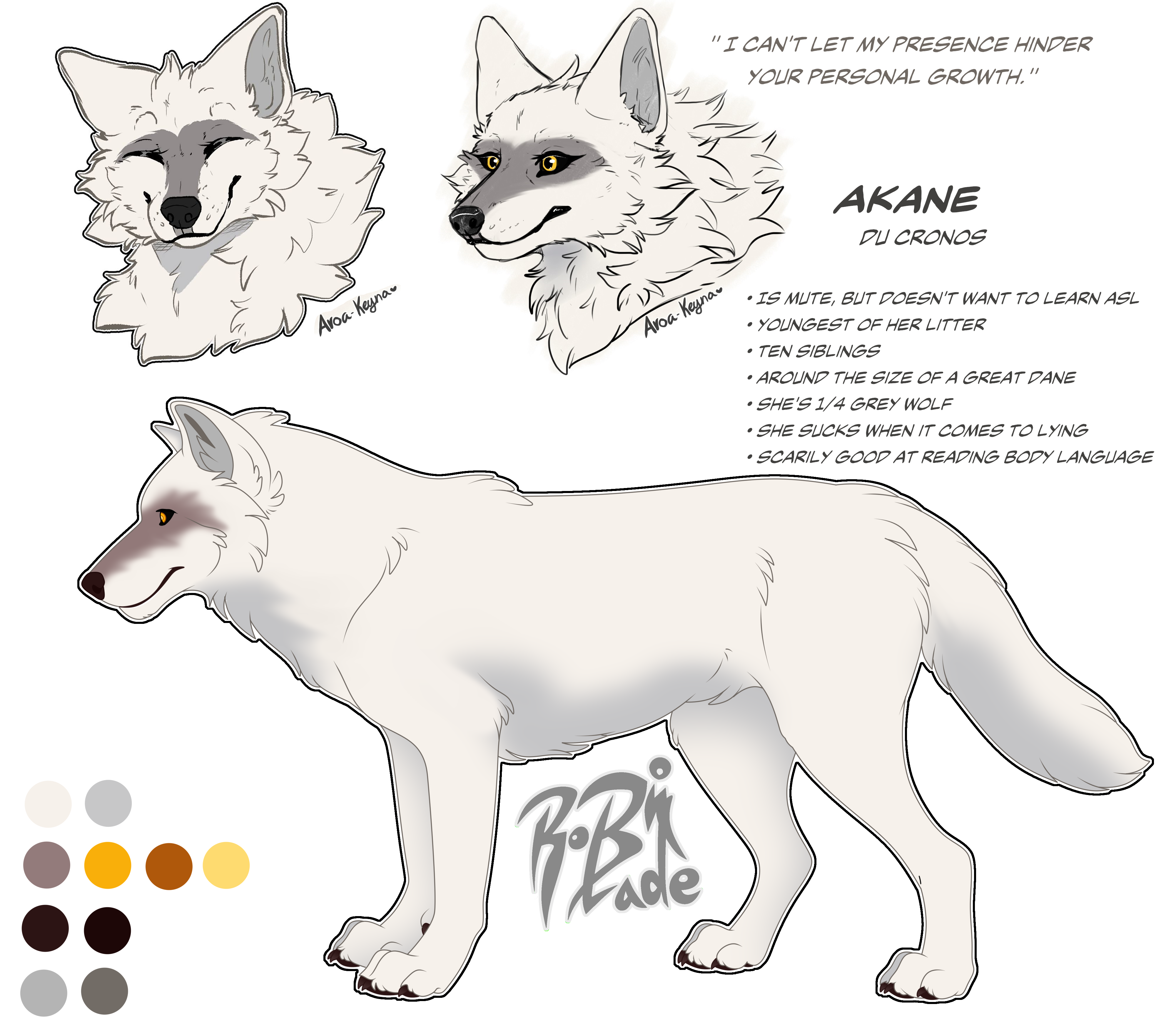 Akane banner image