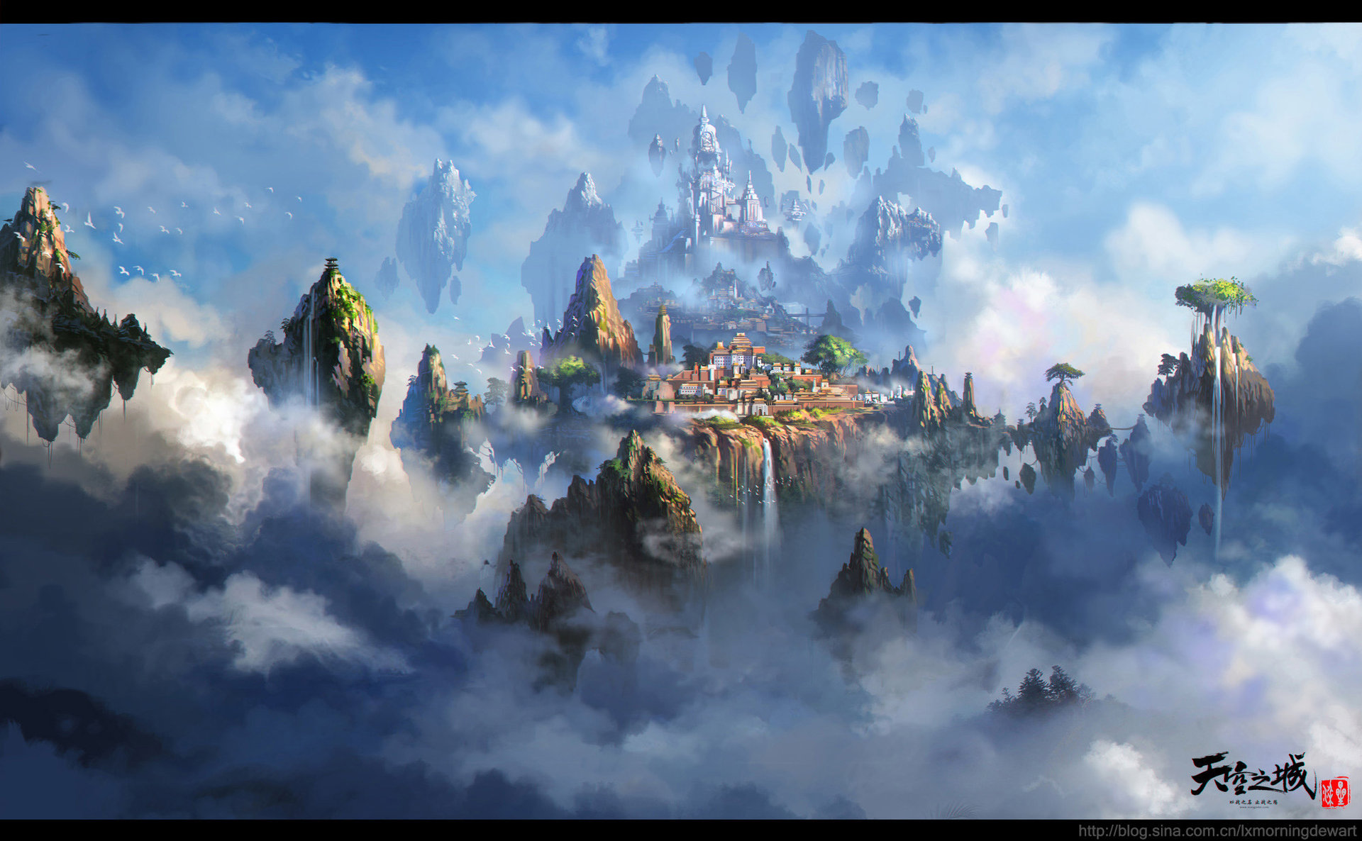 Aliom banner image