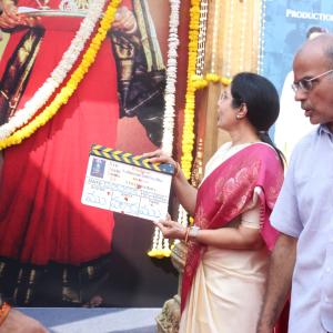 Nandamuri Taraka Rama Rao's Grand Entry into Cinema | "Grandson of NTR" Movie Launch