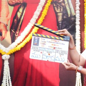 Nandamuri Taraka Rama Rao's Grand Entry into Cinema | "Grandson of NTR" Movie Launch