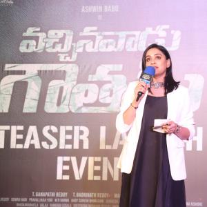 Ashwin Babu's Upcoming Medical Thriller 'Vachinavadu Gautham' | Movie Teaser Launch