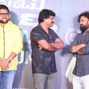 Ashwin Babu's Upcoming Medical Thriller 'Vachinavadu Gautham' | Movie Teaser Launch