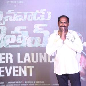 Ashwin Babu's Upcoming Medical Thriller 'Vachinavadu Gautham' | Movie Teaser Launch