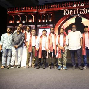 Hari Hara Veera Mallu Press Meet Highlights: Exciting Details Revealed