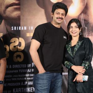 Nishabdha Prema Pre-Release Event Highlights | Sriram & Priyanka Thimmesh Movie Update